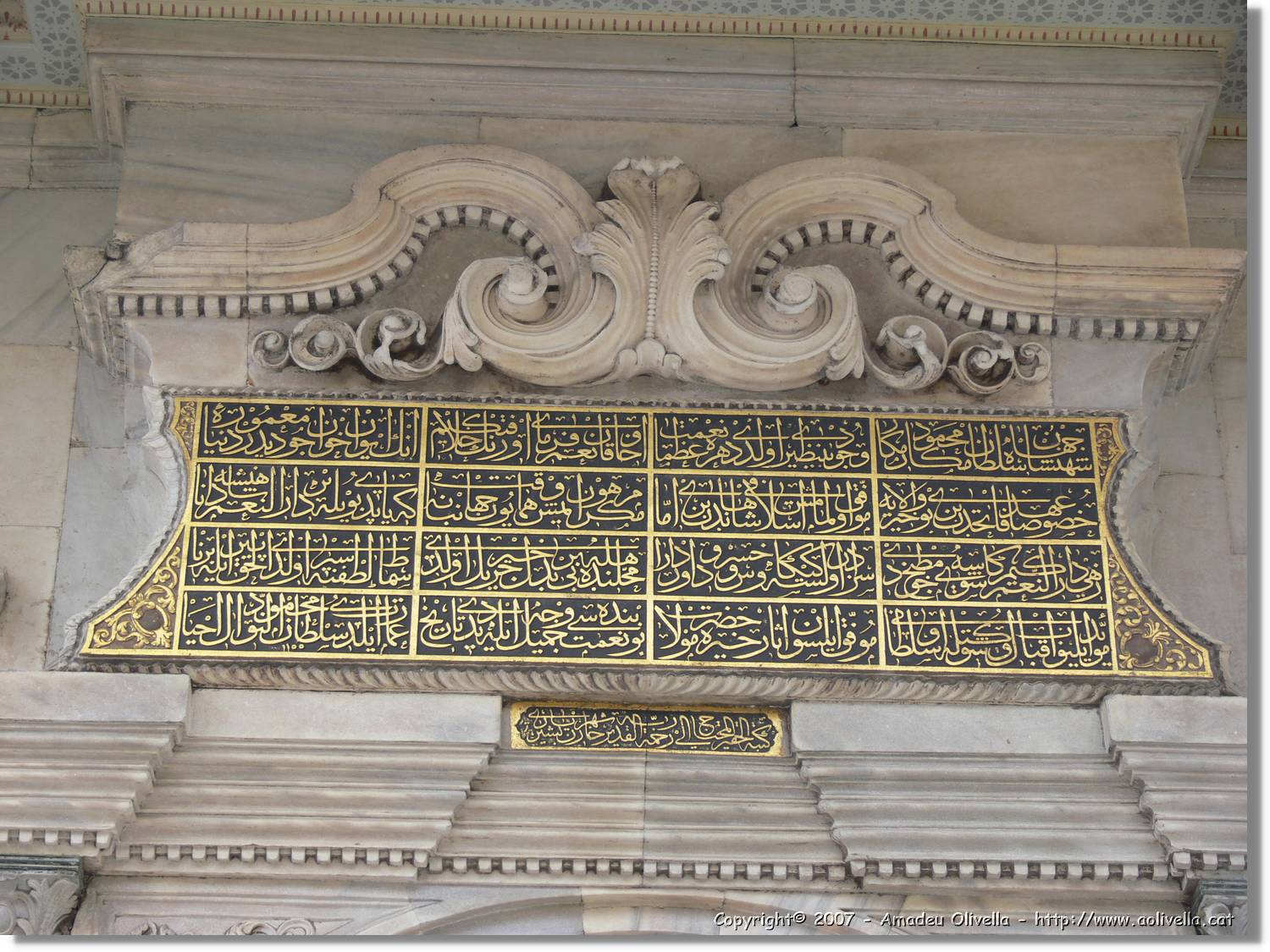 Istanbul_0968.jpg