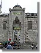 Istanbul_0242.jpg