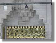 Istanbul_0255.jpg