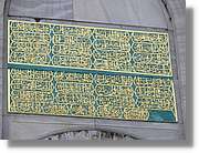 Istanbul_0274.jpg