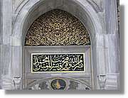 Istanbul_0290.jpg