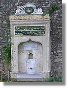Istanbul_0293.jpg