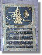 Istanbul_0294.jpg