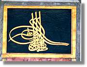 Istanbul_0318.jpg