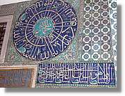 Istanbul_0341.jpg