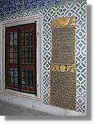 Istanbul_0343.jpg
