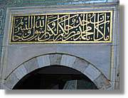 Istanbul_0344.jpg