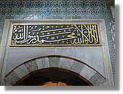 Istanbul_0352.jpg