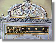 Istanbul_0368.jpg