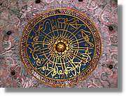 Istanbul_0375.jpg