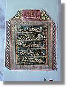 Istanbul_0431.jpg