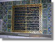 Istanbul_0455.jpg