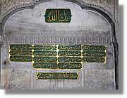 Istanbul_0786.jpg