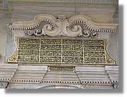 Istanbul_0968.jpg