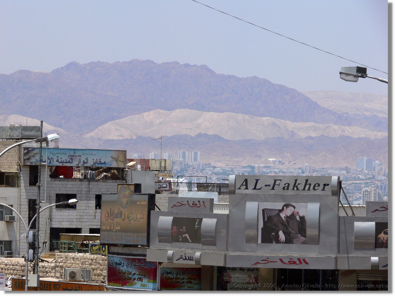 Aqaba_009.jpg