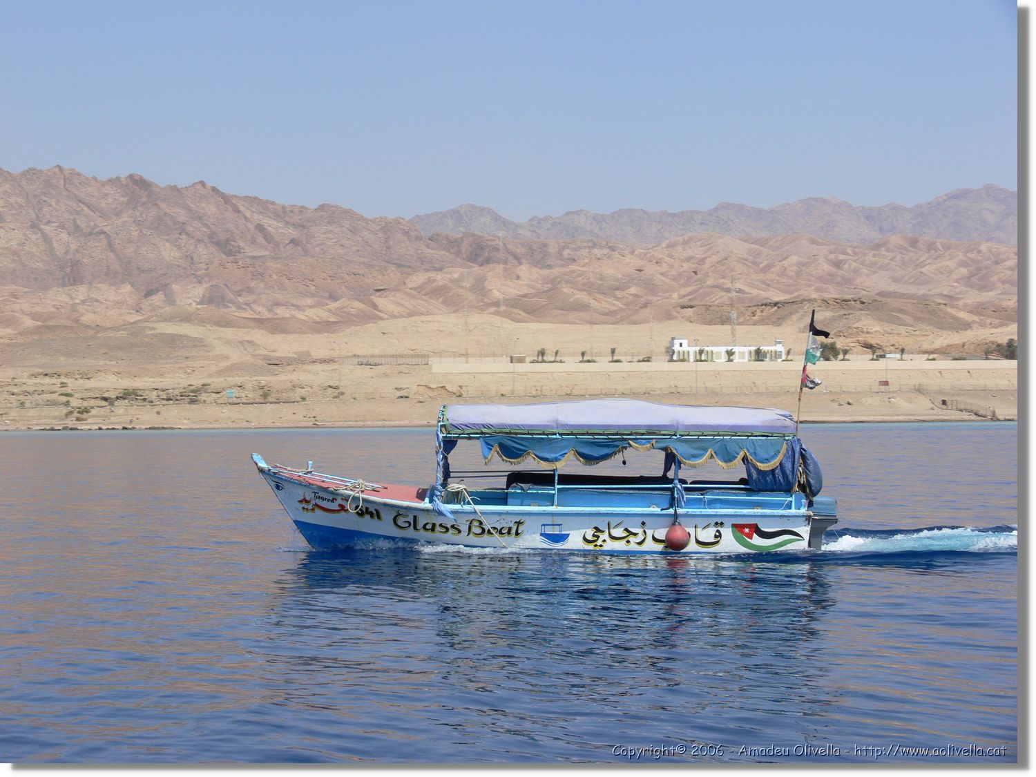 Aqaba_023.jpg