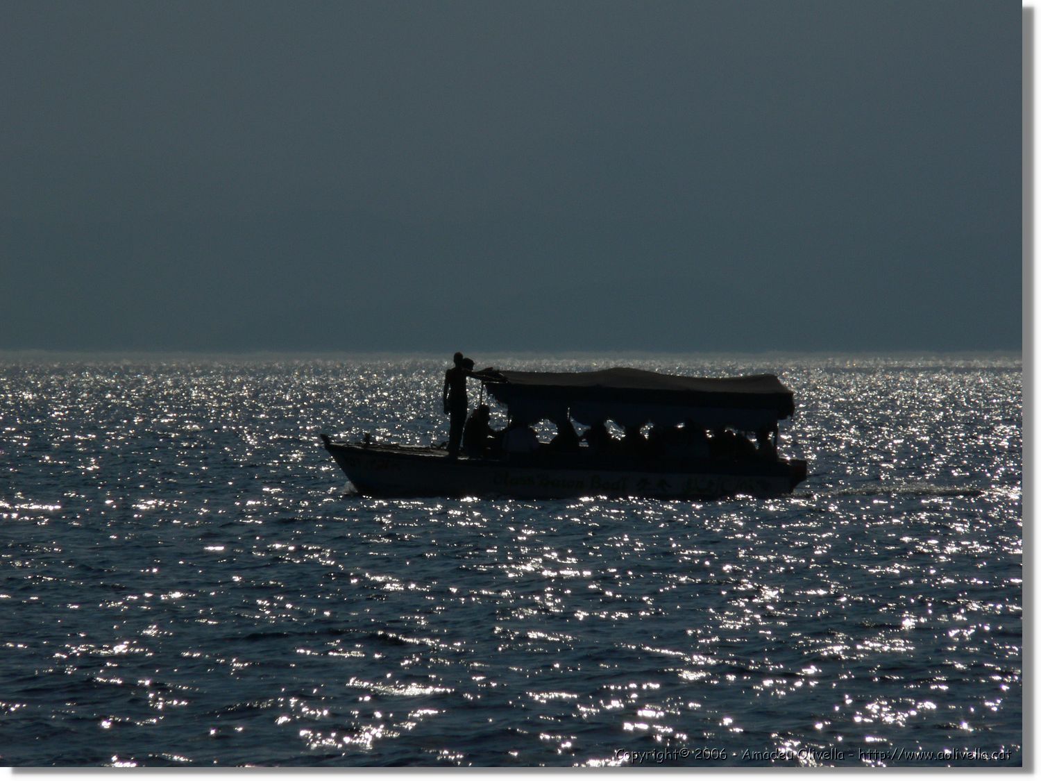 Aqaba_051.jpg