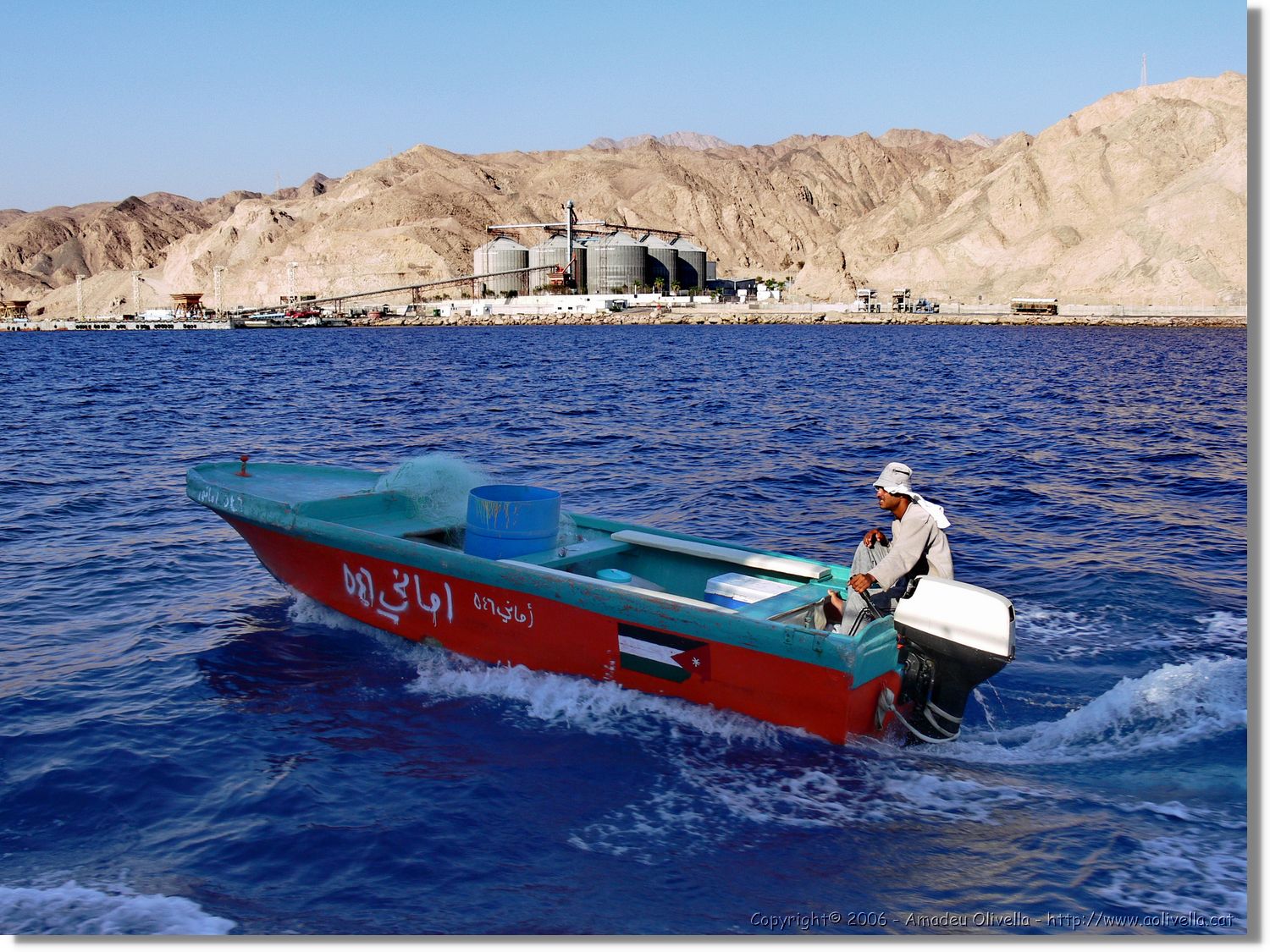 Aqaba_063.jpg