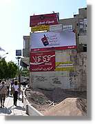 Aqaba_073.jpg