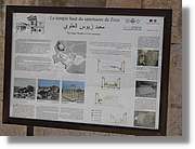 Jerash_151.jpg
