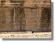 Jerash_152.jpg