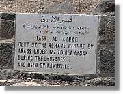 Jerash_165.jpg