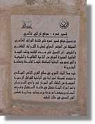 Jerash_199.jpg