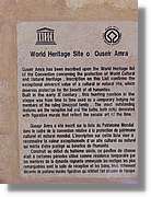 Jerash_200.jpg
