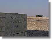 Jerash_228.jpg