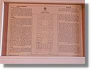 Jerash_232.jpg