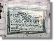 Jerash_262.jpg