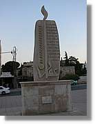 Jerash_264.jpg