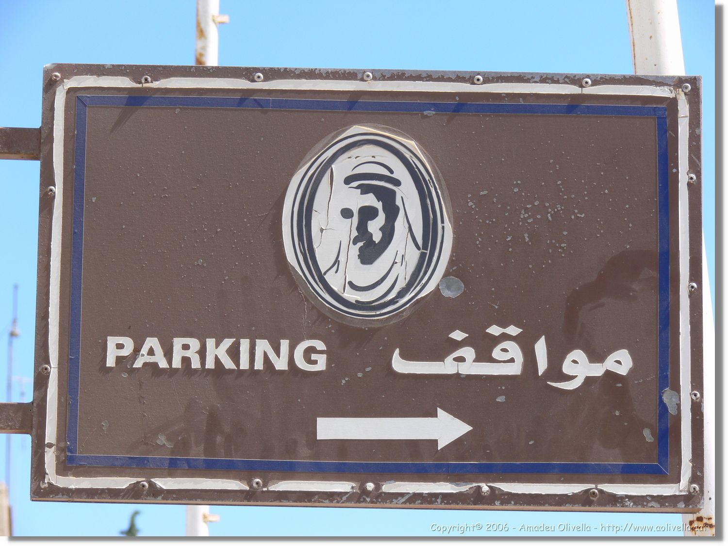 Nebo_032.jpg