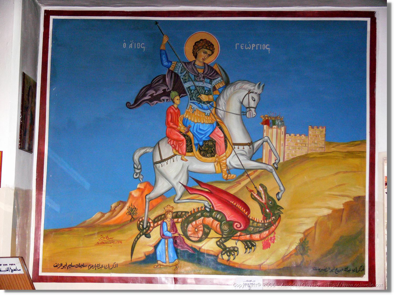Nebo_052.jpg