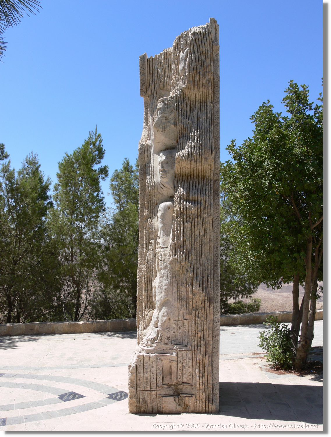 Nebo_067.jpg