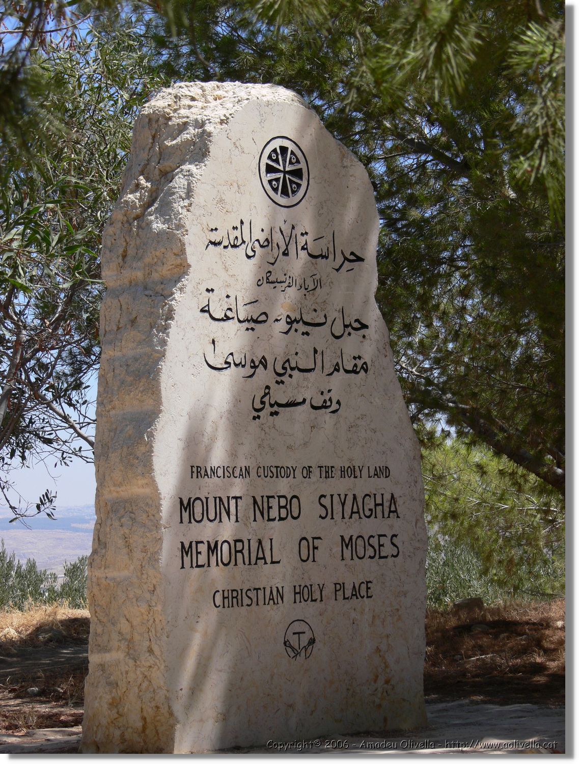Nebo_068.jpg