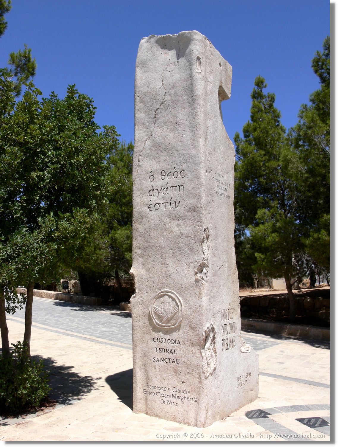 Nebo_118.jpg