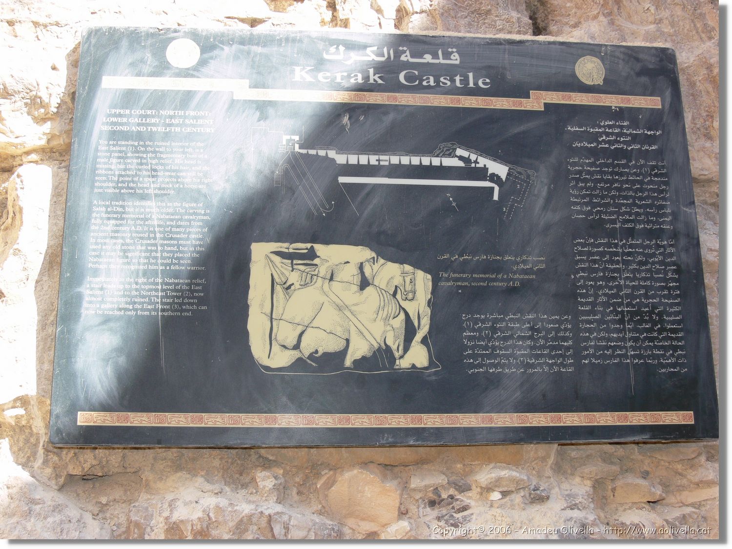 Nebo_146.jpg