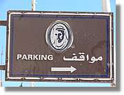 Nebo_032.jpg