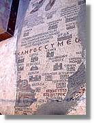 Nebo_046.jpg