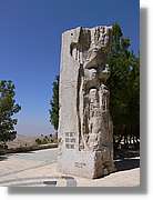 Nebo_066.jpg