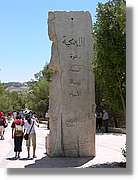 Nebo_115.jpg