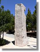 Nebo_118.jpg