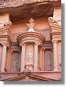 Petra_312.jpg