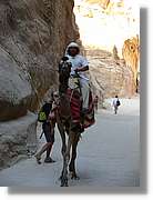 Petra_329.jpg