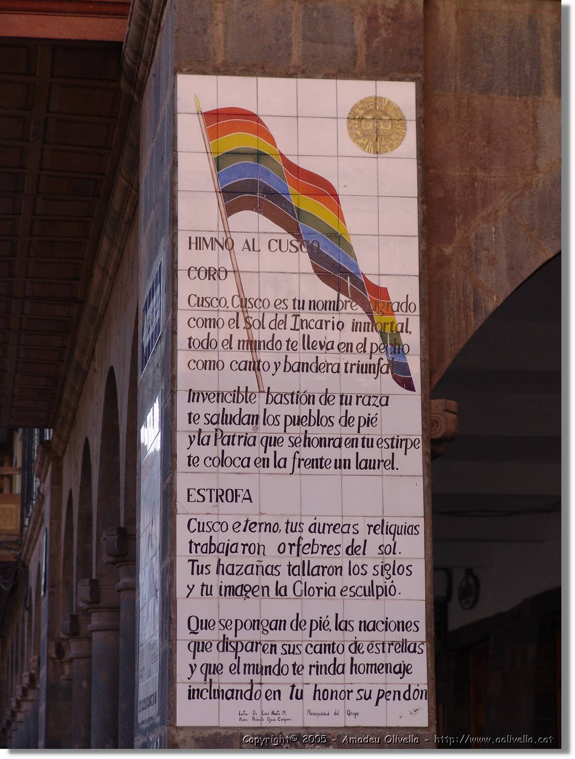Cusco_036.jpg