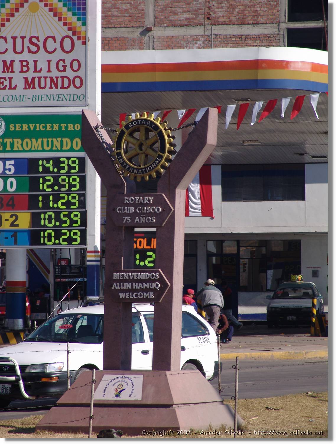 Cusco_133.jpg