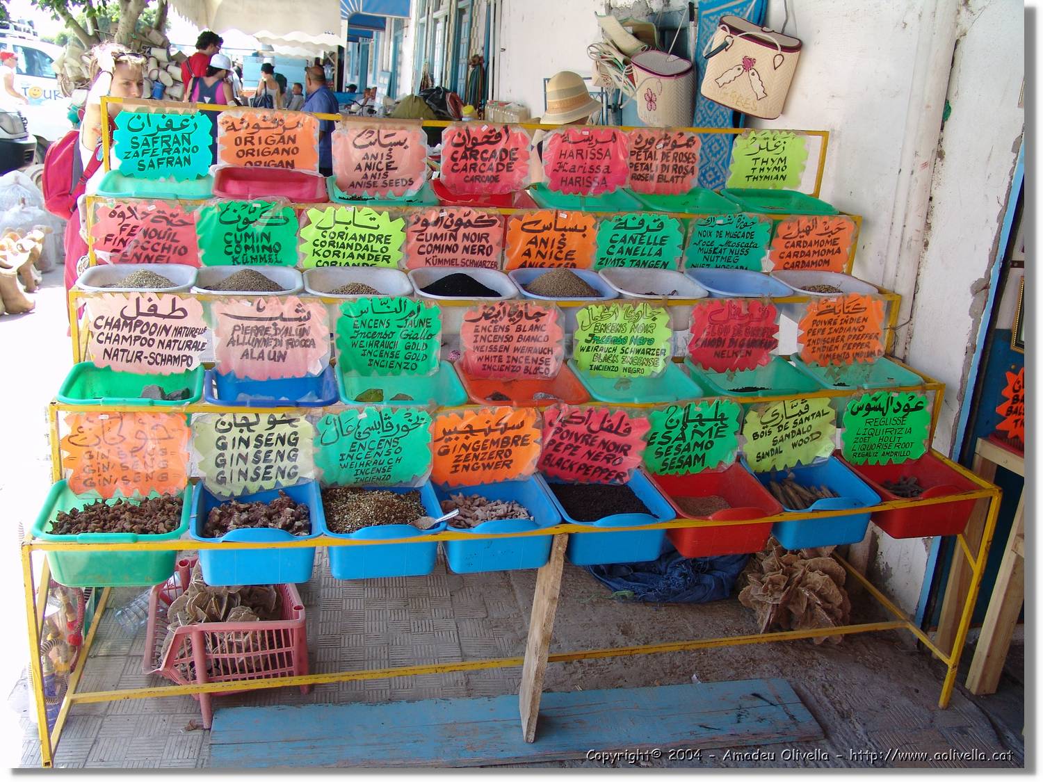 Tunisia_0067.jpg