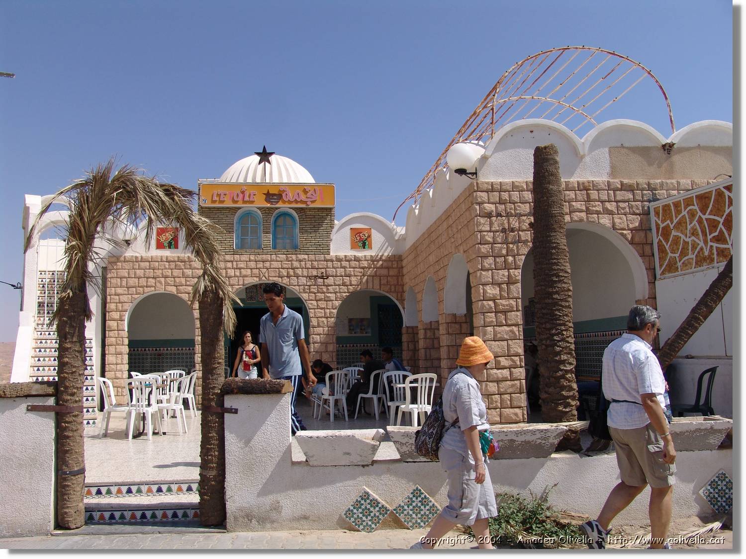 Tunisia_0180.jpg