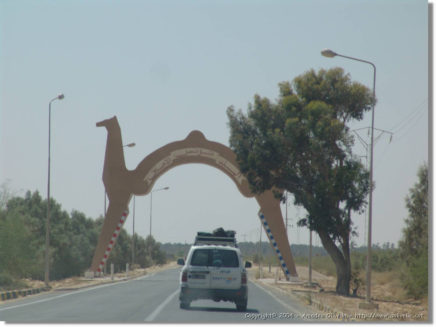 Tunisia_0444.jpg